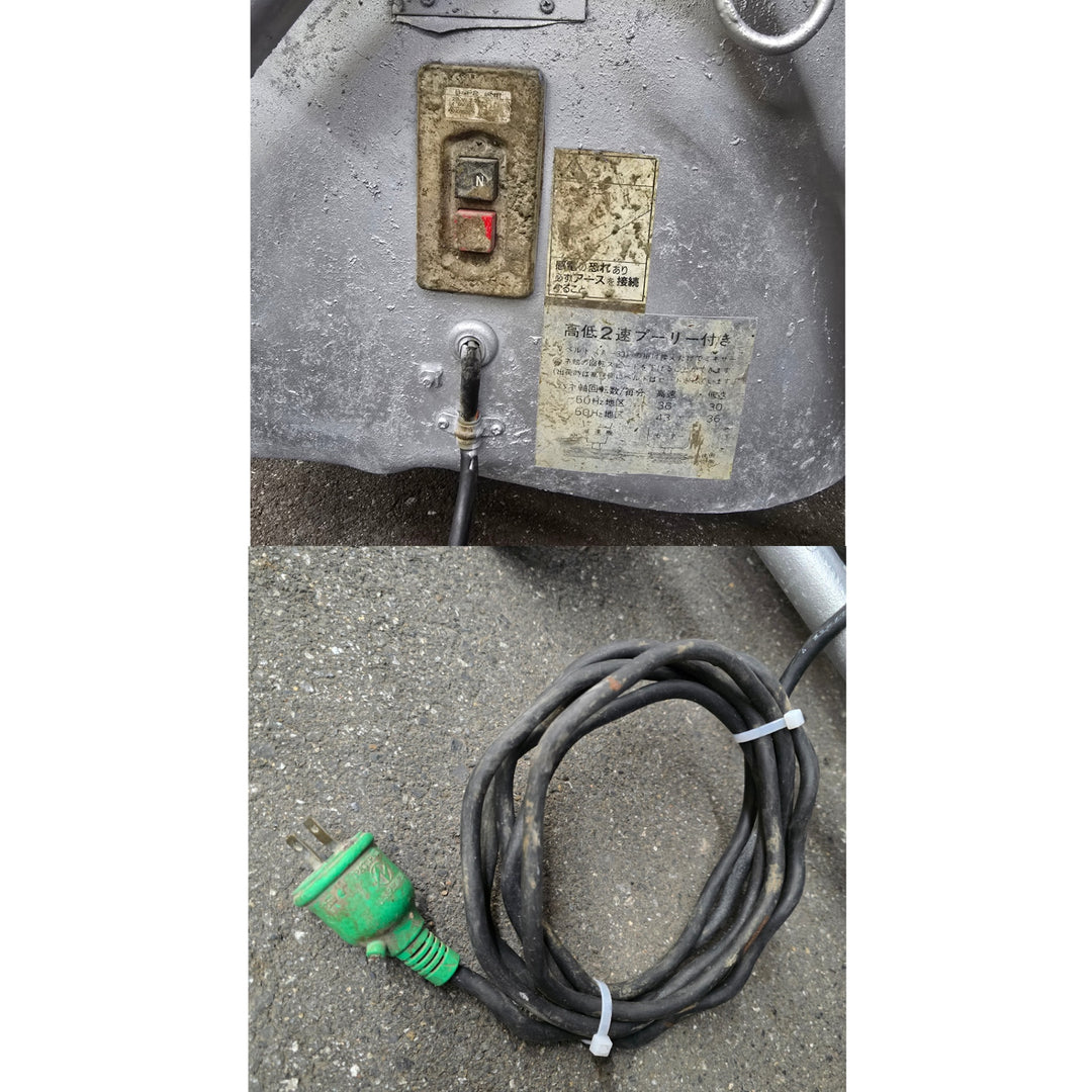 【中古品・店頭受取り限定】マゼラー モルタルミキサー PM-23G【桶川店】