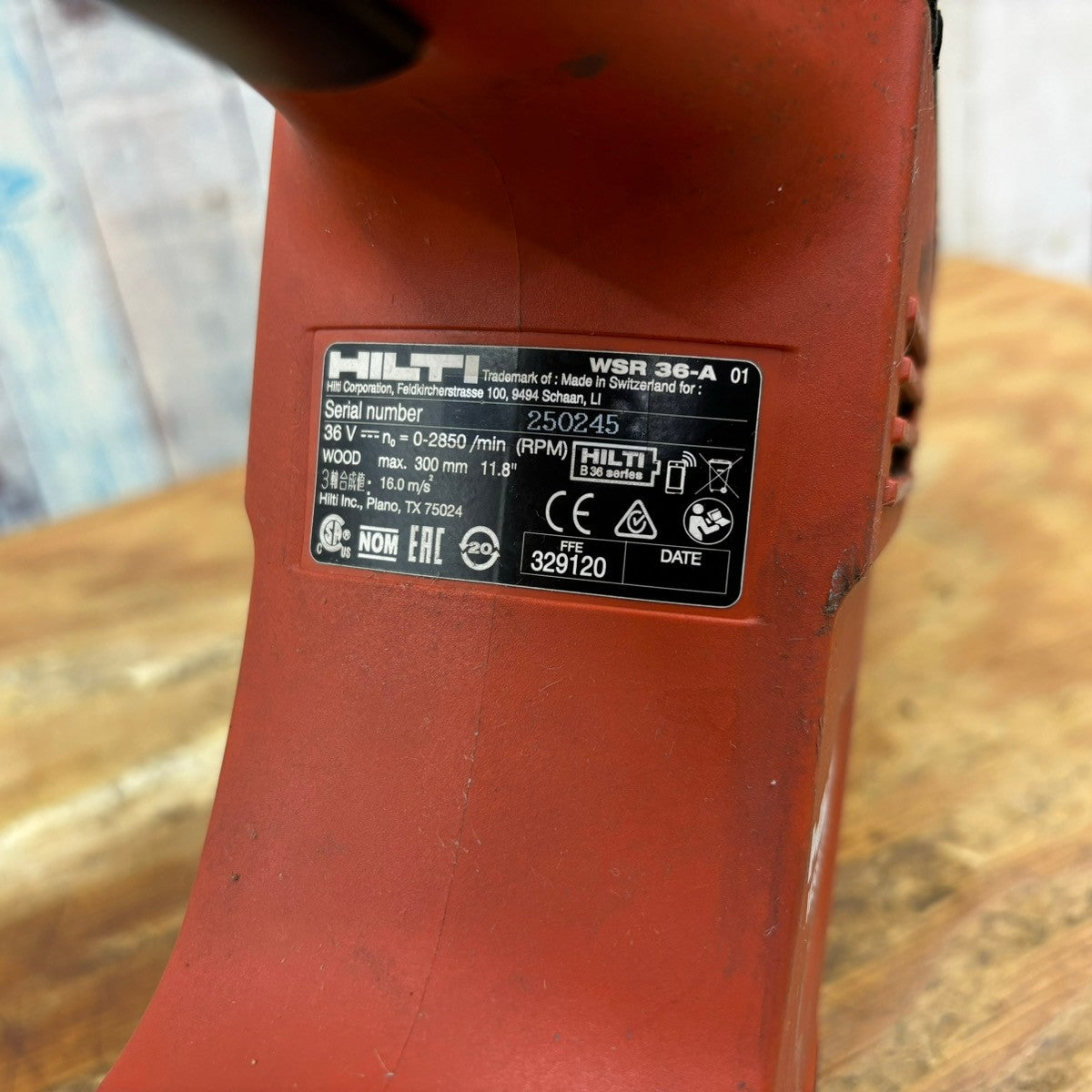 〇ヒルティ(HILTI) コードレスレシプロソー WSR36-A【柏店】 – アクトツールオンラインショップ