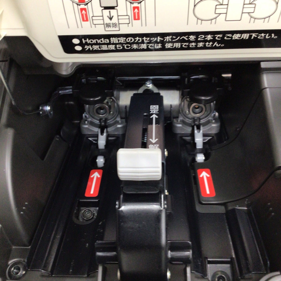 ★ホンダ(HONDA) インバーター発電機 エネポ EU9iGB【八潮店】
