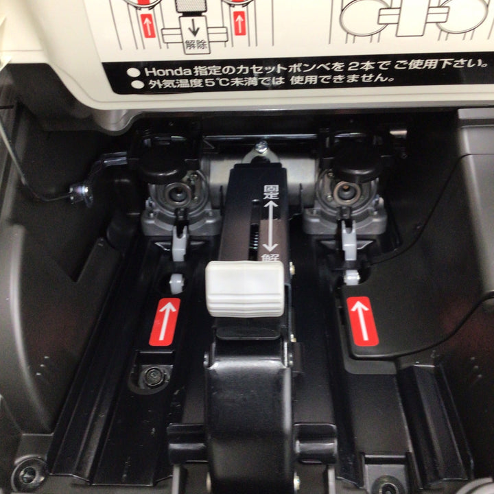 ★ホンダ(HONDA) インバーター発電機 エネポ EU9iGB【八潮店】