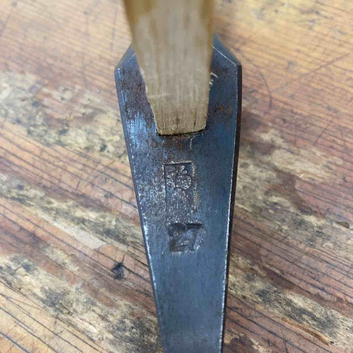 【中古品】舟手玄能 銘『 福島 』 くりの木【柏店】