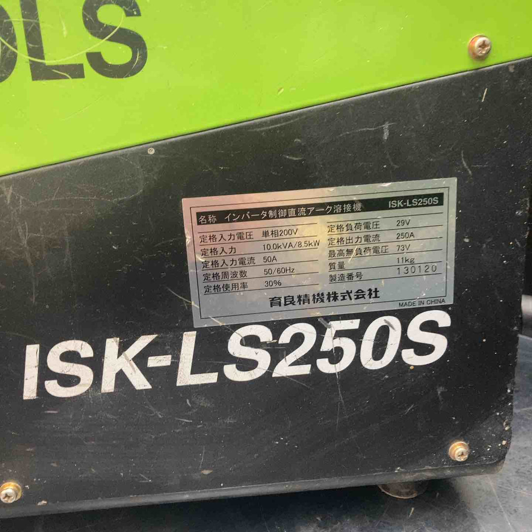 ◇育良精機(IKURA) インバーターライトアーク溶接機 ISK-LS250S【川越店】