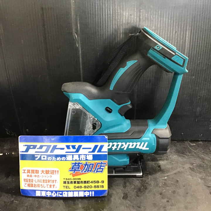 ★マキタ(makita) コードレスボードカッタ SD180DZ【草加店】