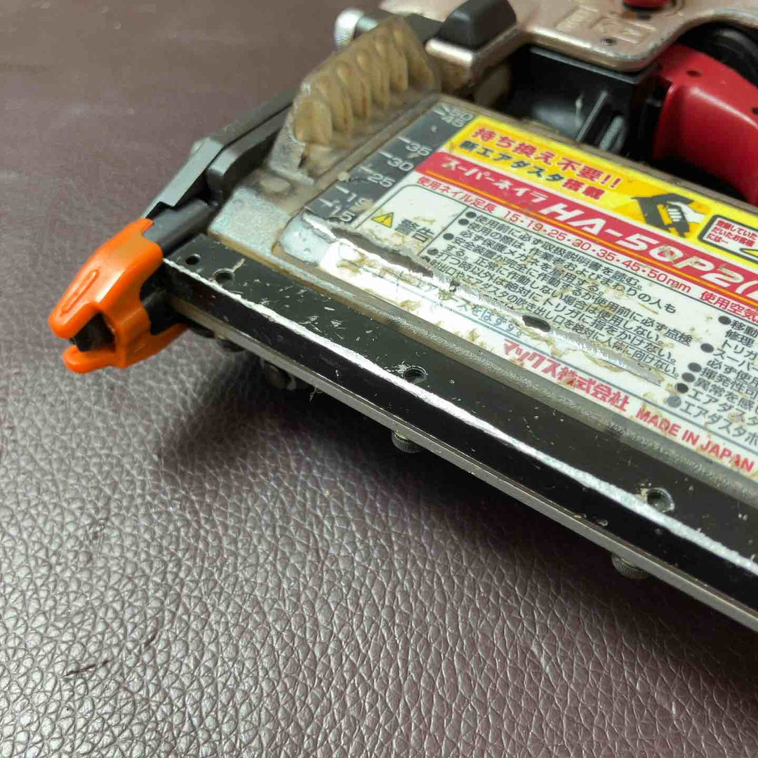 【中古品】★マックス(MAX) 高圧ピンネイラ HA-50P2(D)【東大和店】