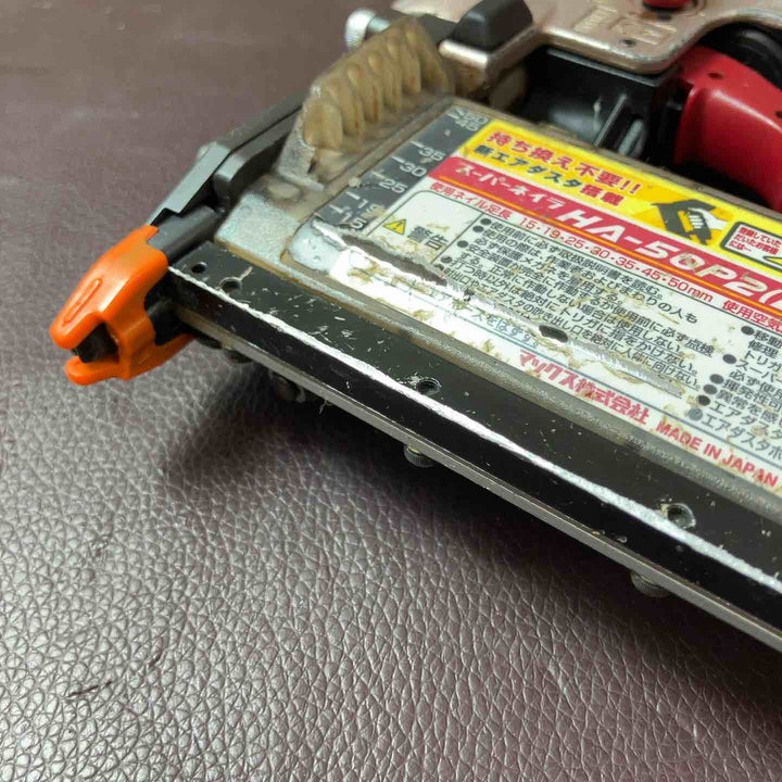 【中古品】★マックス(MAX) 高圧ピンネイラ HA-50P2(D)【東大和店】