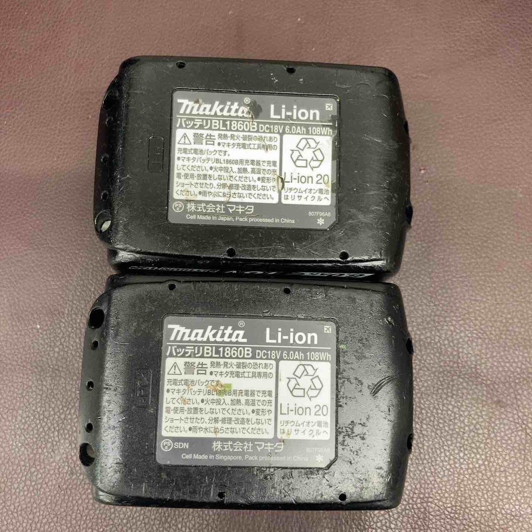 【中古品】 マキタ(makita) 18V コードレスインパクトドライバー TD173DGXAP フルセット 【東大和店】