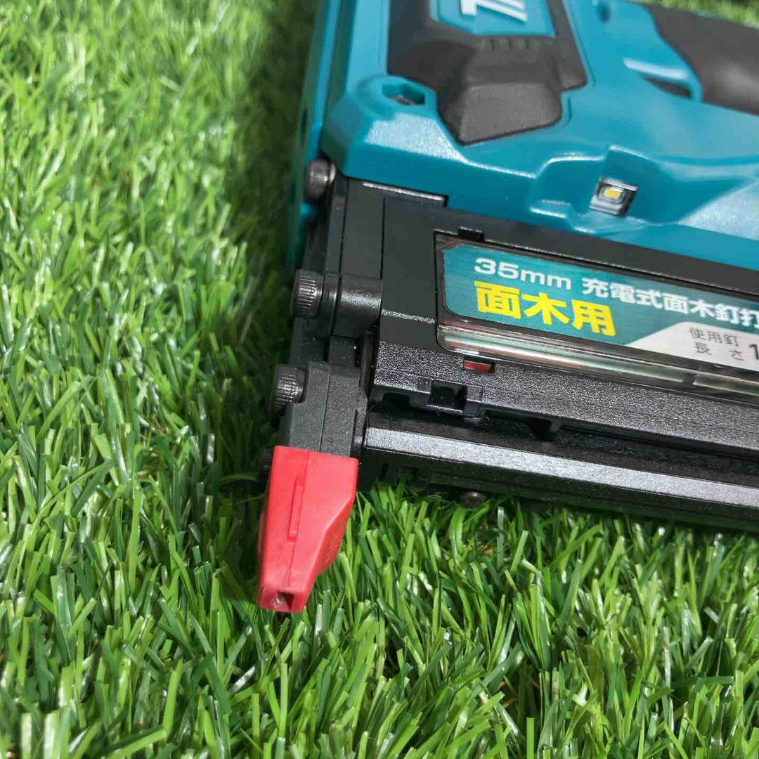★マキタ(makita) 18V コードレスフィニッシュネイラ FN350DZK 本体+ケースセット【戸田店】