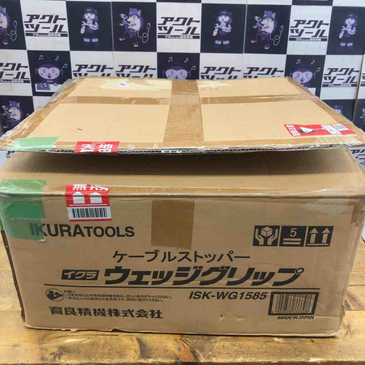 【中古品】育良精機 ケーブルストッパー ウェッジグリップ ISK-WG1585【所沢店】