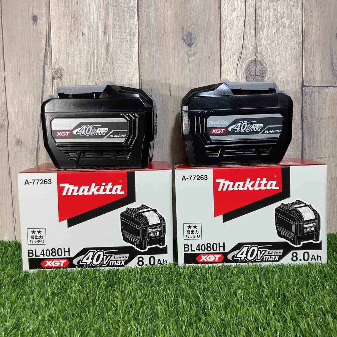 ◇マキタ(makita)リチウムイオンバッテリー 40Vmax/8.0Ah BL4080H 2個セット⑥【戸田店】