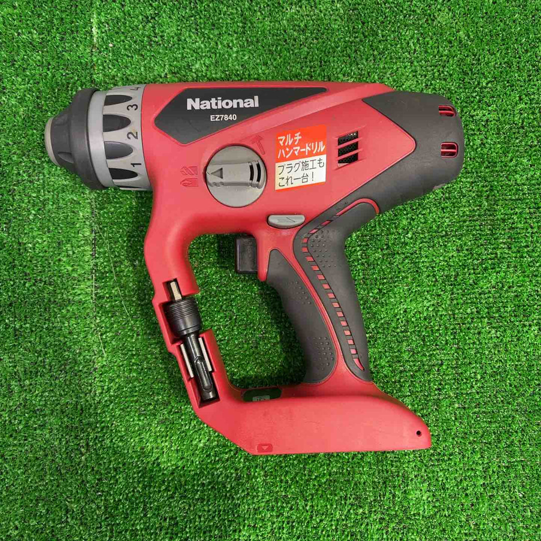パナソニック(Panasonic) コードレスマルチハンマドリル EZ7840LZ2S-R【町田店】
