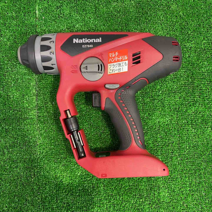 パナソニック(Panasonic) コードレスマルチハンマドリル EZ7840LZ2S-R【町田店】