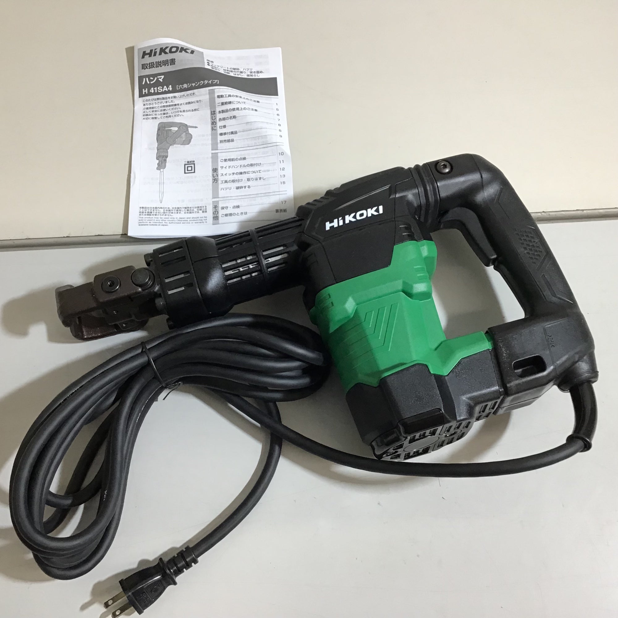 未使用 HIKOKI 電動ハンマー H41SA4