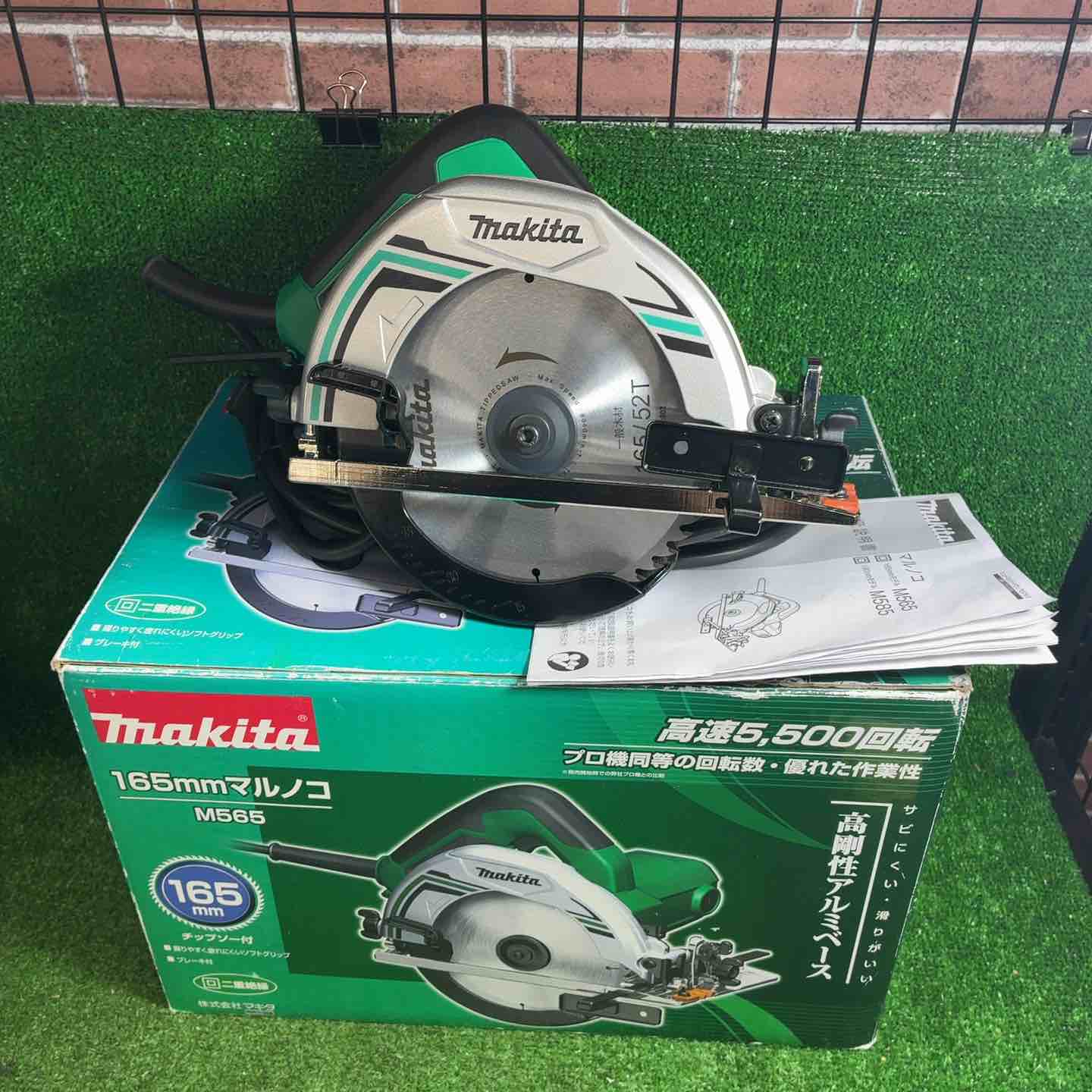 ◇マキタ(makita) 165mmマルノコ M565【藤沢店】 – アクトツール ◇マキタ(makita) 165mmマルノコ M565【藤沢店】 – アクトツール