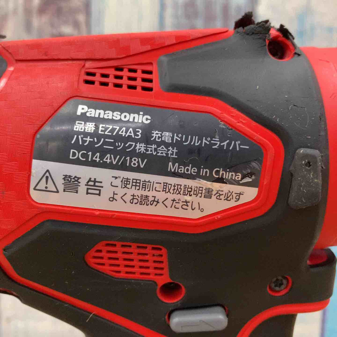 ★パナソニック(Panasonic)14.4V/18V コードレスドリルドライバー EZ74A3X-R 本体のみ【柏店】