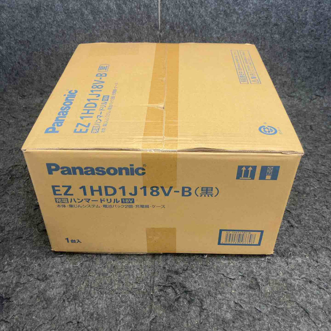 ★パナソニック(Panasonic) コードレスハンマドリル EZ1HD1J18V-B 集じんユニット・18V5.0Ahバッテリー*2・充電器付き【鴻巣店】