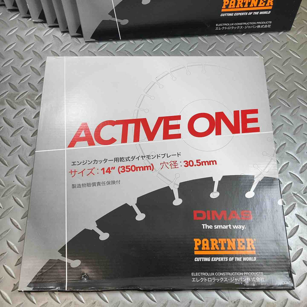 ▼エレクトロラックス・ジャパン ACTIVE ONE 乾式ダイヤモンドブレード 305mm【10枚セット】【川崎店】