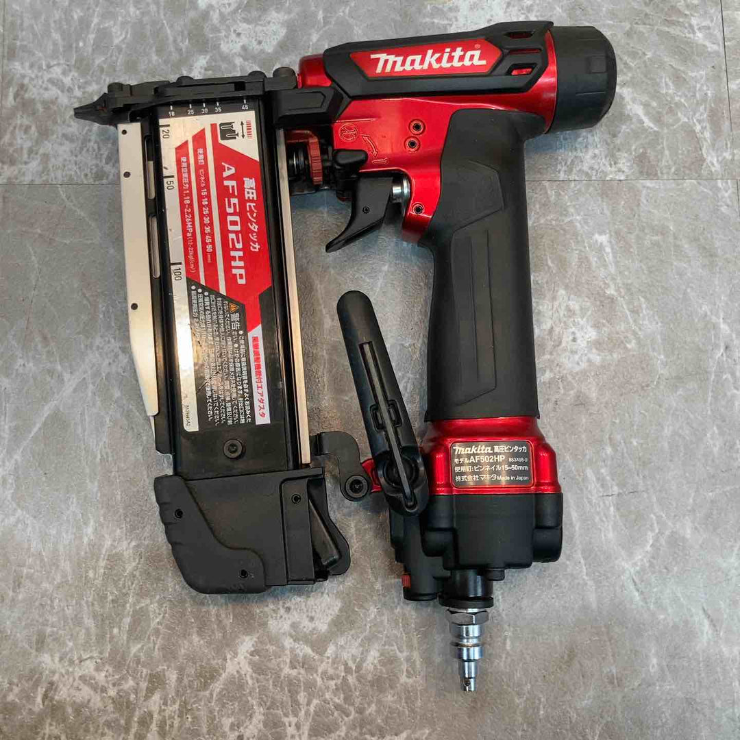 ★マキタ(makita) 高圧ピンネイラ AF502HP【八潮店】