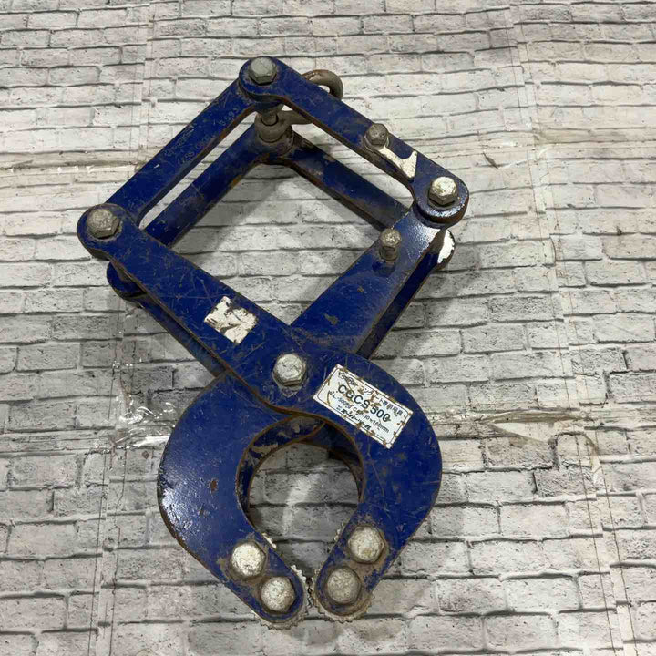 スーパーツール コンクリート専用吊クランプ U字溝吊クランプ CGCS500 容量500kg 【川口店】