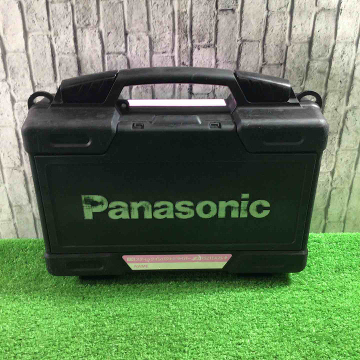 ☆パナソニック(Panasonic) スティックインパクトドライバー EZ7521LA2S-P【川口店】