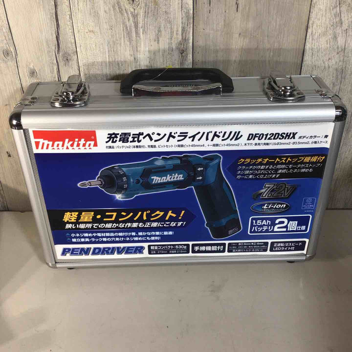 ★マキタ(makita) コードレスドリルドライバー DF012DSHX【戸田店】