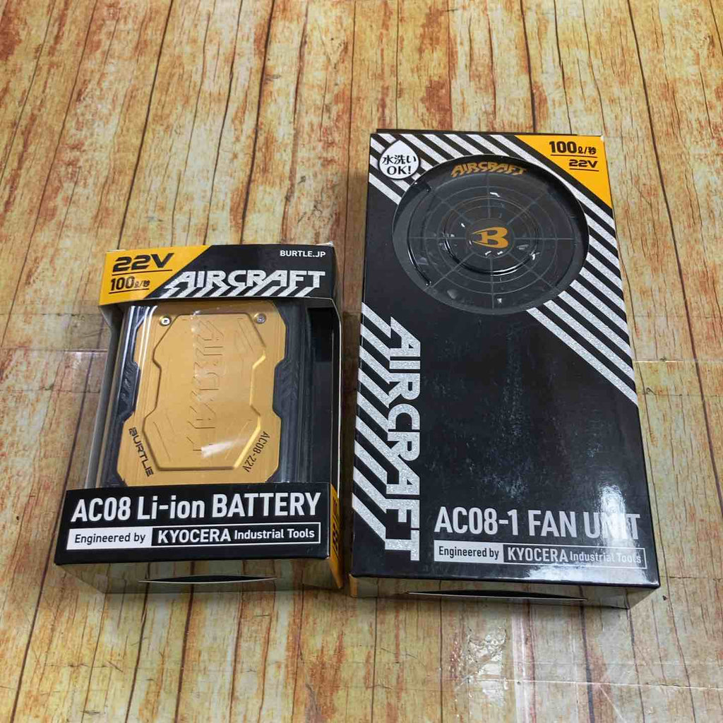 BURTLE AIRCRAFT｜AC08 22V セット ① Amazon.co.jp: [BURTLE] [バートル] カラーファン+22Vバッテリー