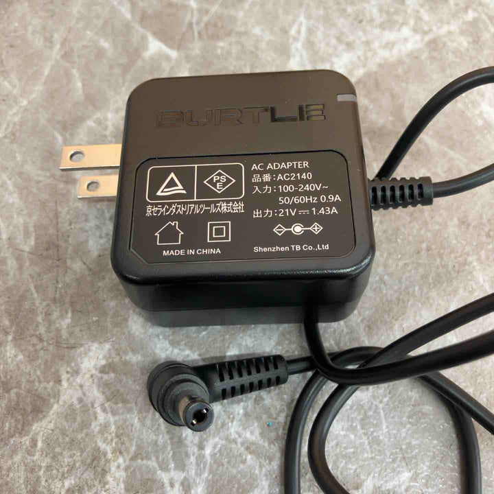 バートル AC09 エアークラフト 24V専用リチウムイオンバッテリー 2025年モデル【八潮店】