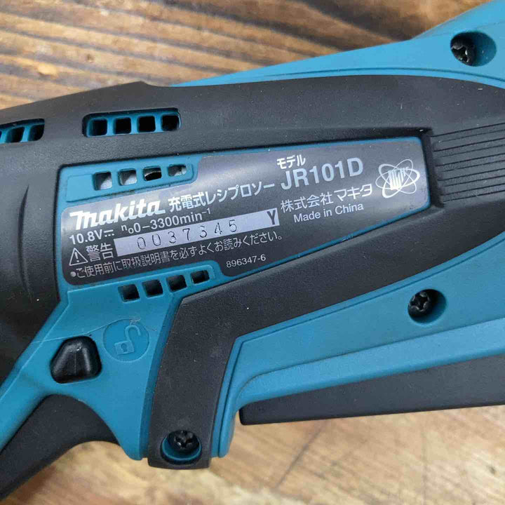 【中古品】★マキタ(makita) コードレスレシプロソー JR101DZ 10.8V 本体のみ【柏店】