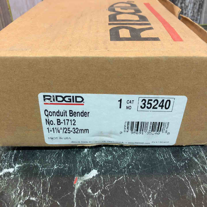 RIDGID　ヒッキ型コンジットベンダー　B-1712【八潮店】