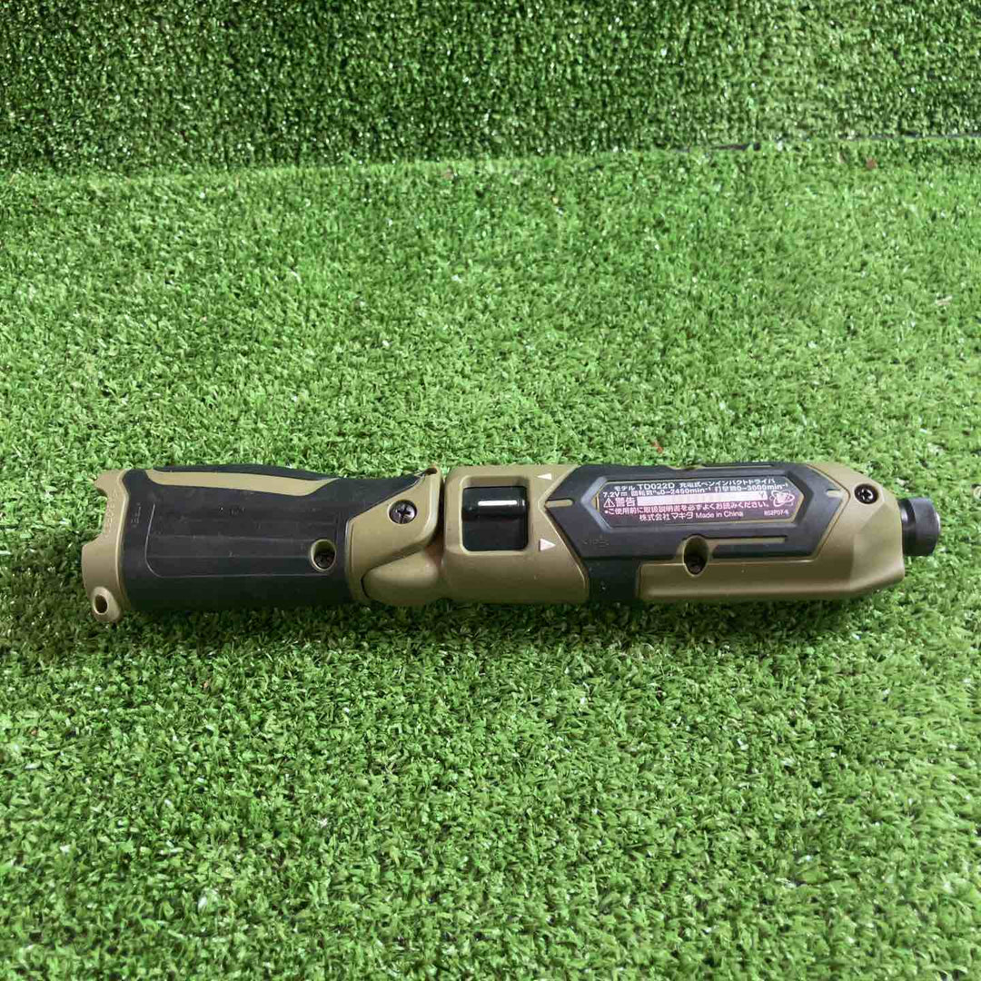 ★マキタ(makita) コードレスペンインパクトドライバー TD022DSHXO【川崎店】
