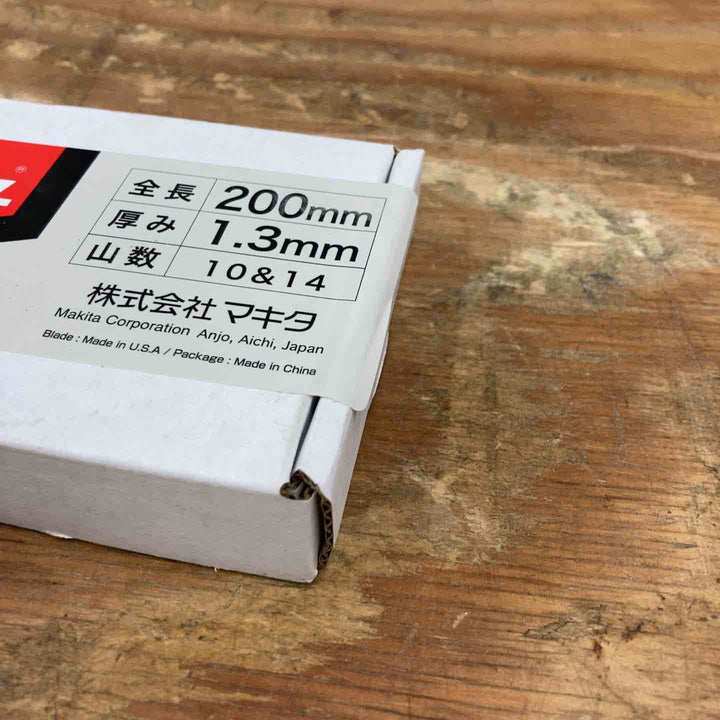 ▼マキタ レシプロソーブレードBIM48  A-59477 50枚入り 鉄・ステンレス・設備解体用【柏店】