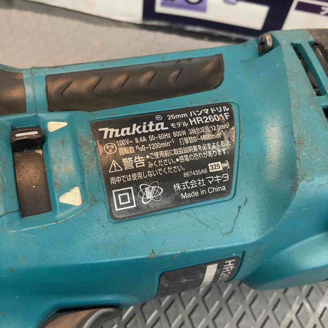 【中古品】マキタ(makita) ハンマドリル HR2601F【所沢店】