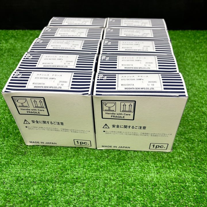 【未使用品】右下精器 プレッシャーゲージ AT/3 8×75×0.06MPa 10個【電材館越谷店】