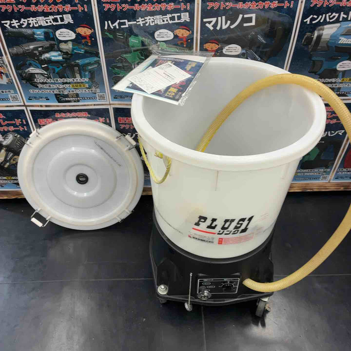【店頭受取り限定】極東 糊自動撹拌供給機 PLUS1リンク【藤沢店】