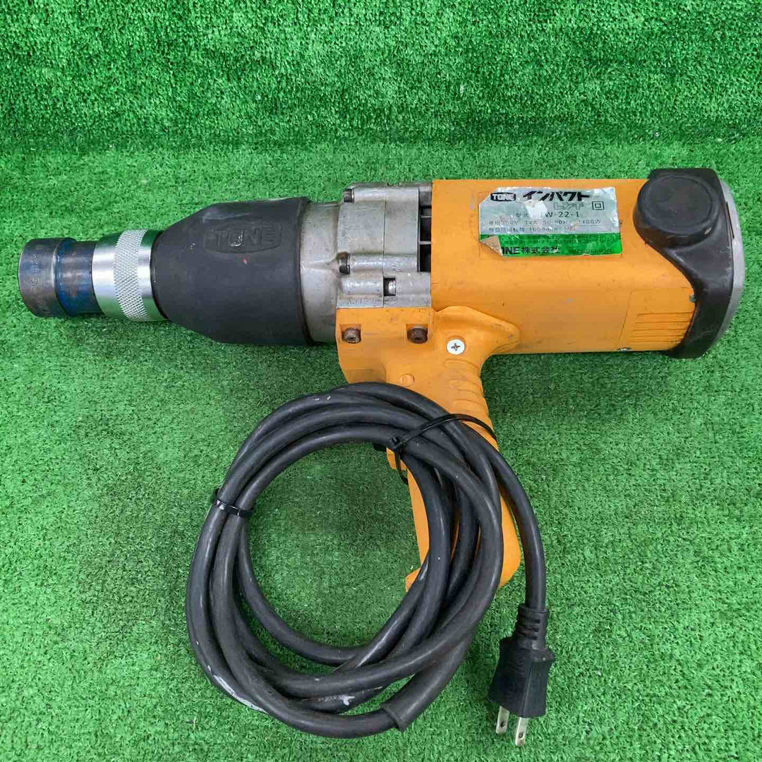 ◇トネ(TONE) 電動インパクトレンチ IW-22-1T 100V【川崎店】