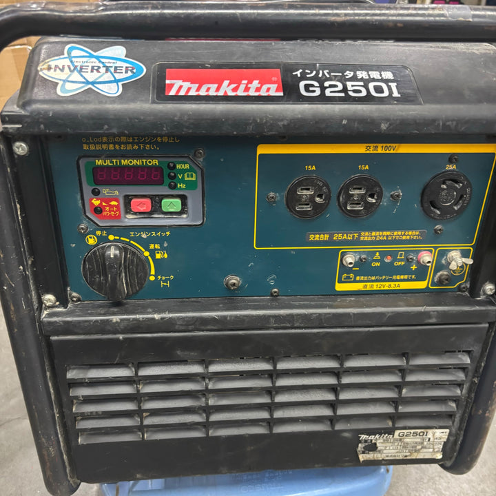 【店頭受取り限定】〇マキタ(makita) インバーター発電機 G250I【越谷店】
