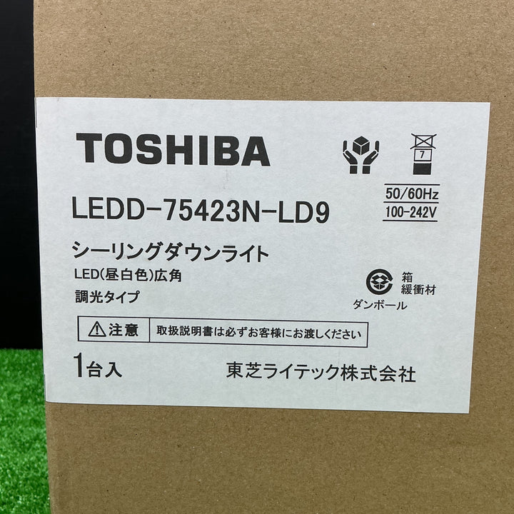 【未使用品】東芝 シーリングダウンライト LEDD-75423N-LD9LED【電材館越谷店】