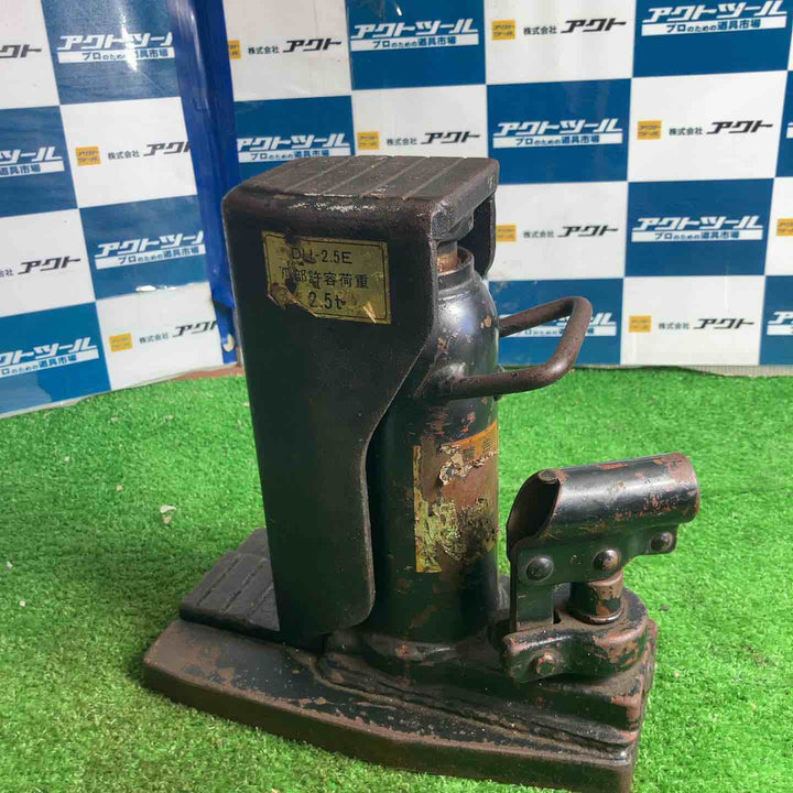 ◇ダイキ 油圧爪付ジャッキ DH-2.5E 2.5t【草加店】