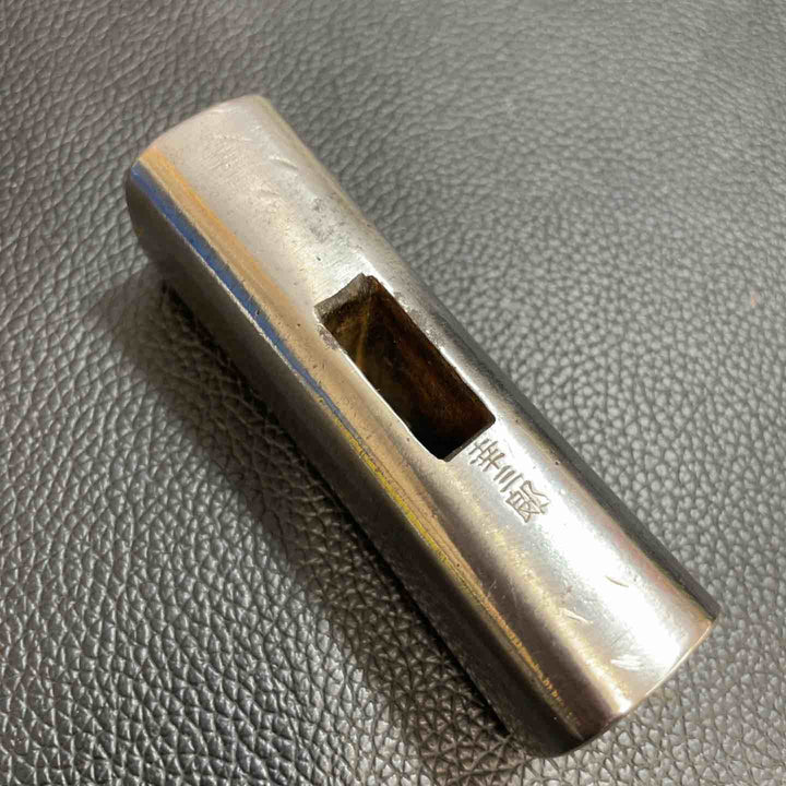 幸三郎(長谷川) 玄能(玄翁) 四角 全鋼 306g 80匁【八潮店】