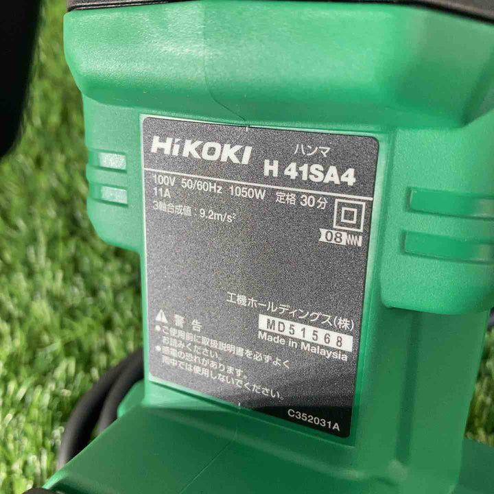 ★ハイコーキ(HIKOKI ※旧:日立工機) ハンマ H41SA4本体+ケース AC100V【【戸田店】