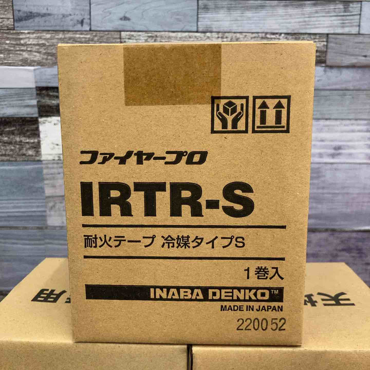 因幡電工 耐火テープ冷媒タイプS 125mm幅×1200mm IRTR-S 6箱セット【八潮店】