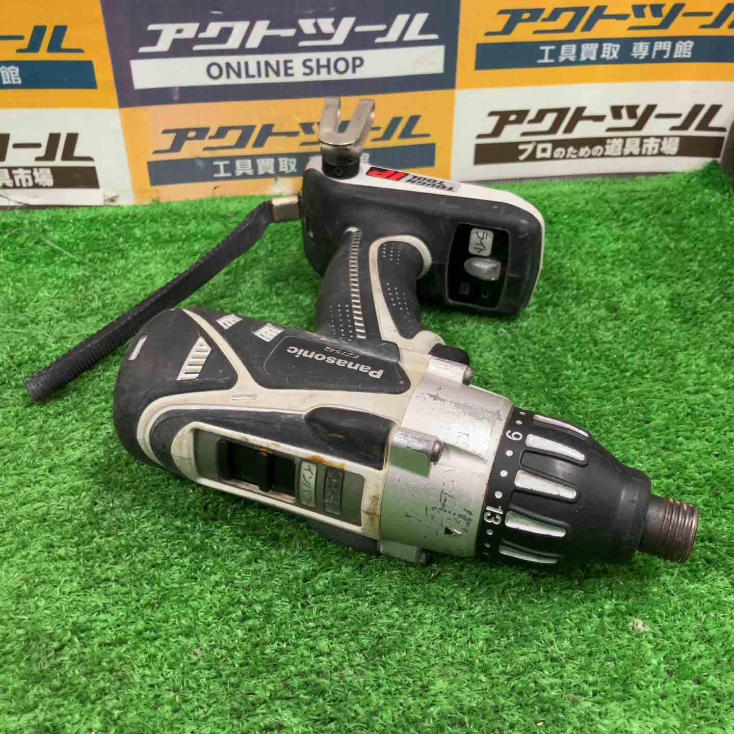 ☆パナソニック(Panasonic) コードレスマルチインパクトドライバー