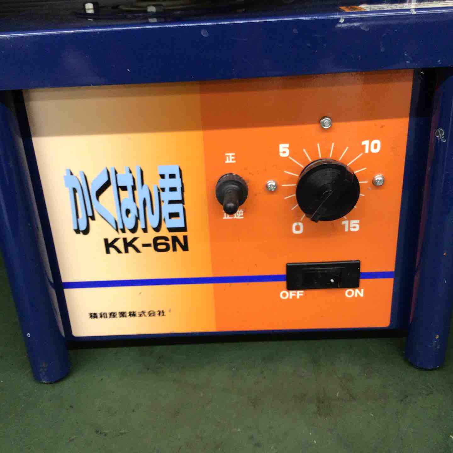 ◇精和産業(セイワ/SEIWA) コーキング攪拌機 KK-6N かくはん君【戸田店