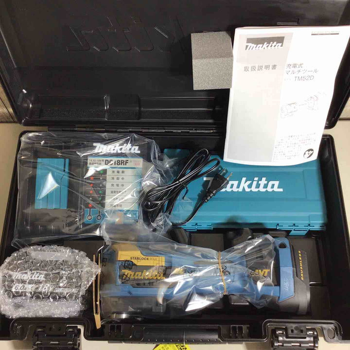 ★マキタ(makita) コードレスマルチツール TM52DRGPB LXT20周年記念限定カラー プレミアムブルー【戸田店】
