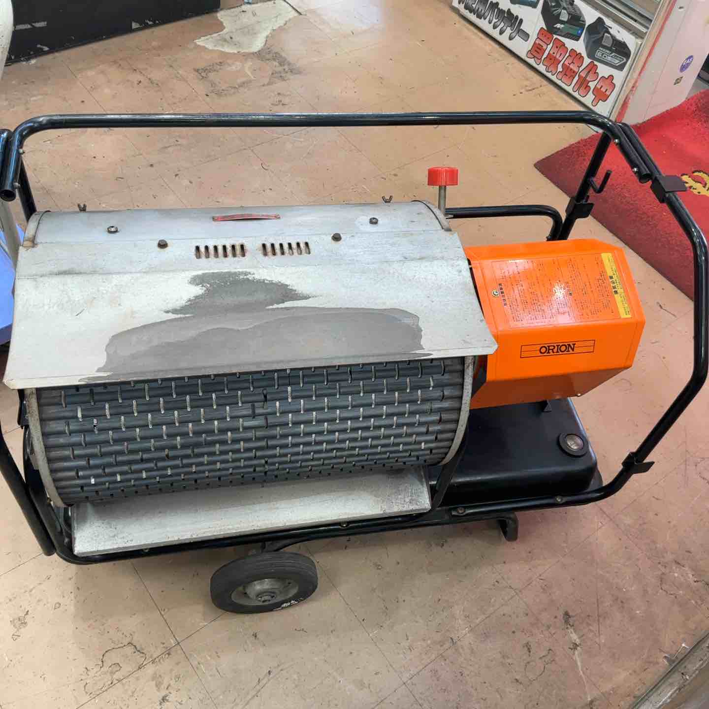 店頭受取り限定】オリオン ブライトヒーター HR-35L【草加店