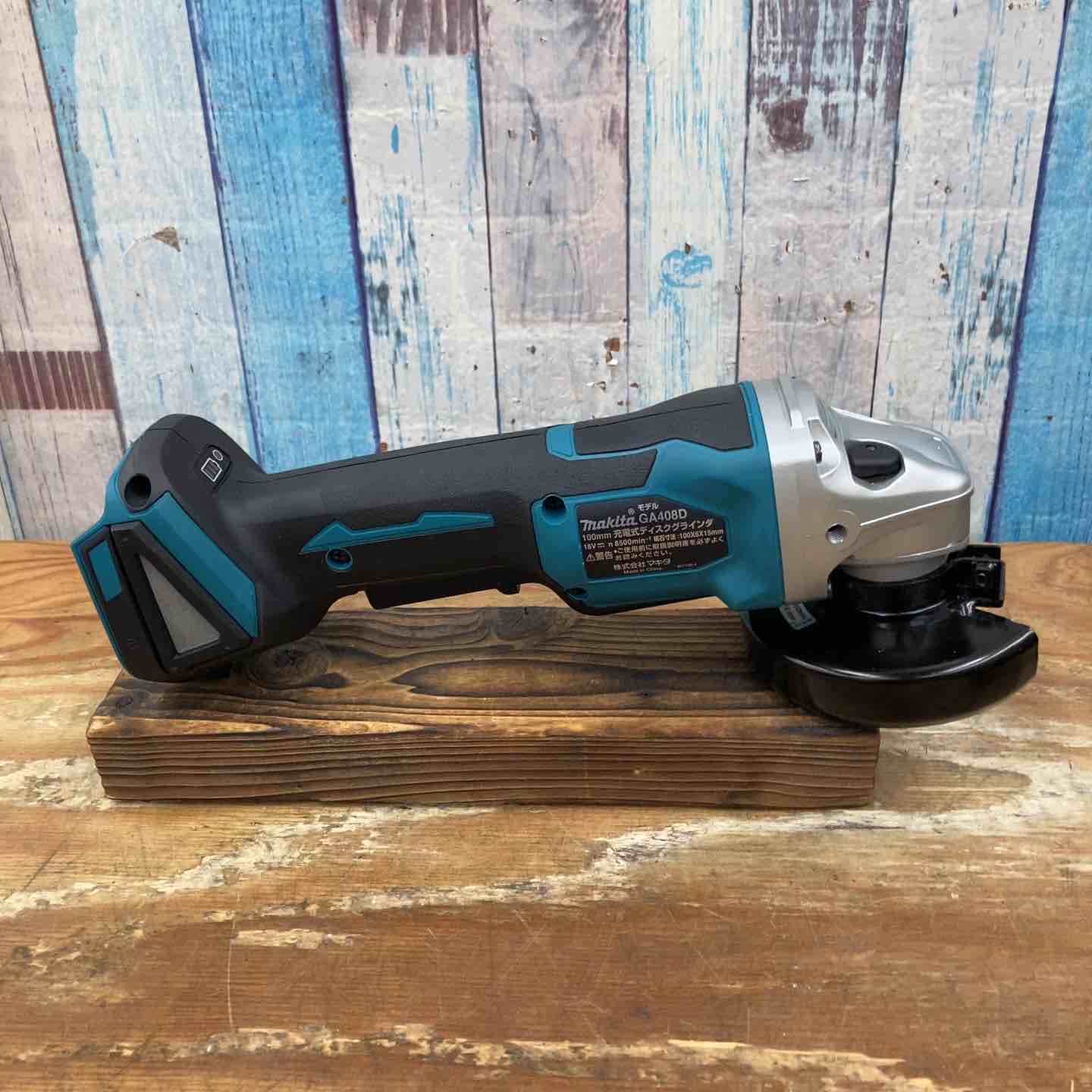 ☆マキタ(makita) 100mmコードレスディスクグラインダ GA408DZ