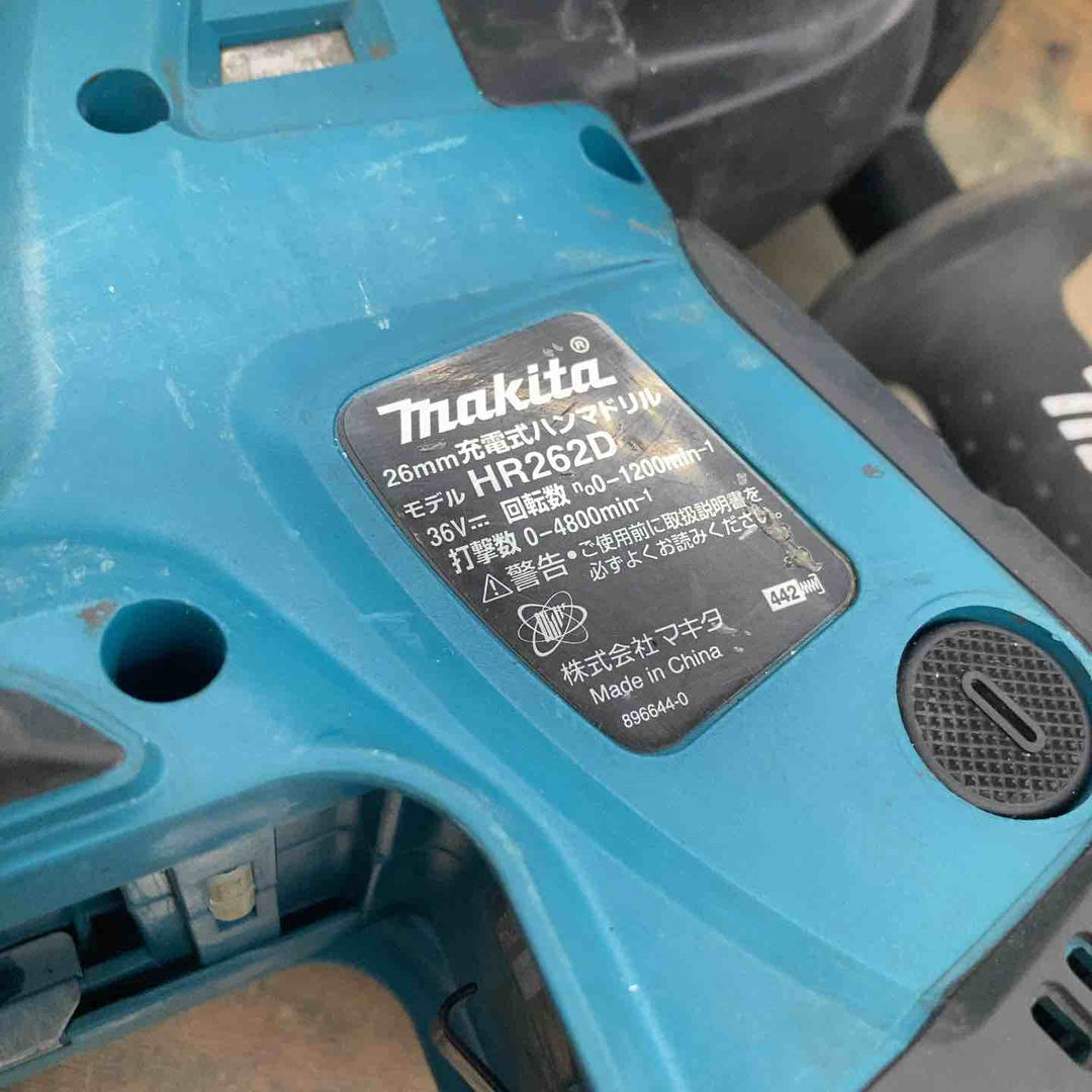 ★マキタ(makita) コードレスハンマドリル HR262DRDX【戸田店】