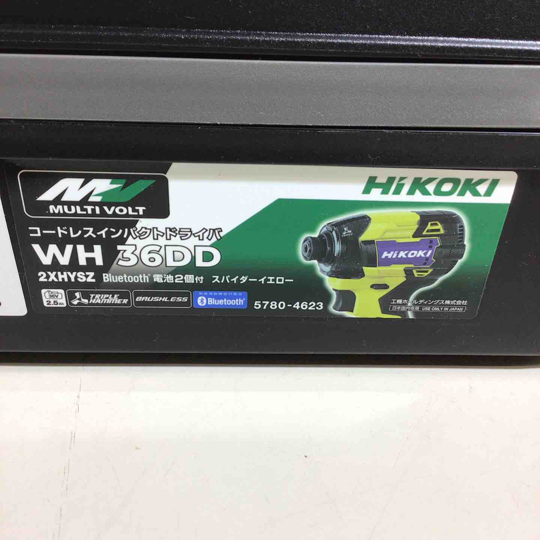 ★ハイコーキ(HIKOKI ※旧:日立工機) コードレスインパクトドライバ スパイダーイエロー WH36DD(2XHYSZ)【戸田店】
