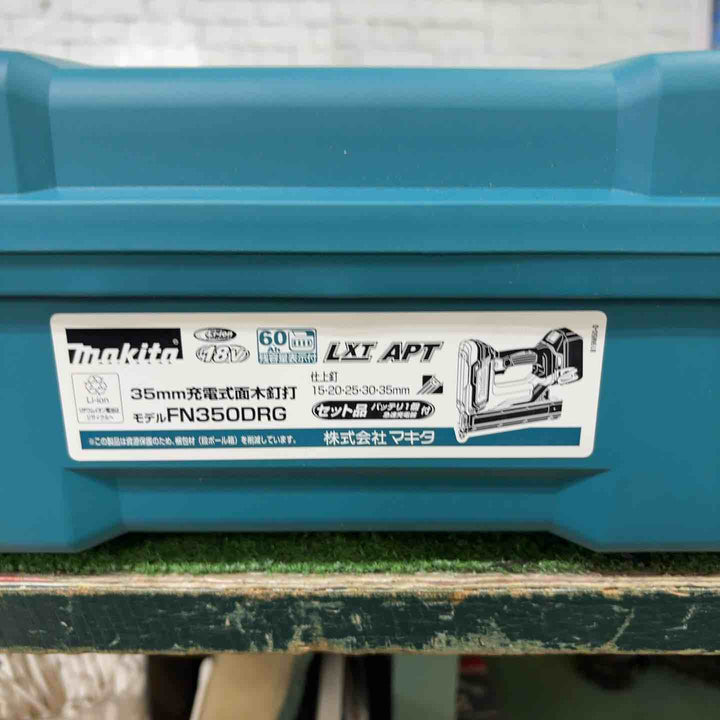 ★マキタ(makita) コードレスフィニッシュネイラ FN350DRG【町田店】