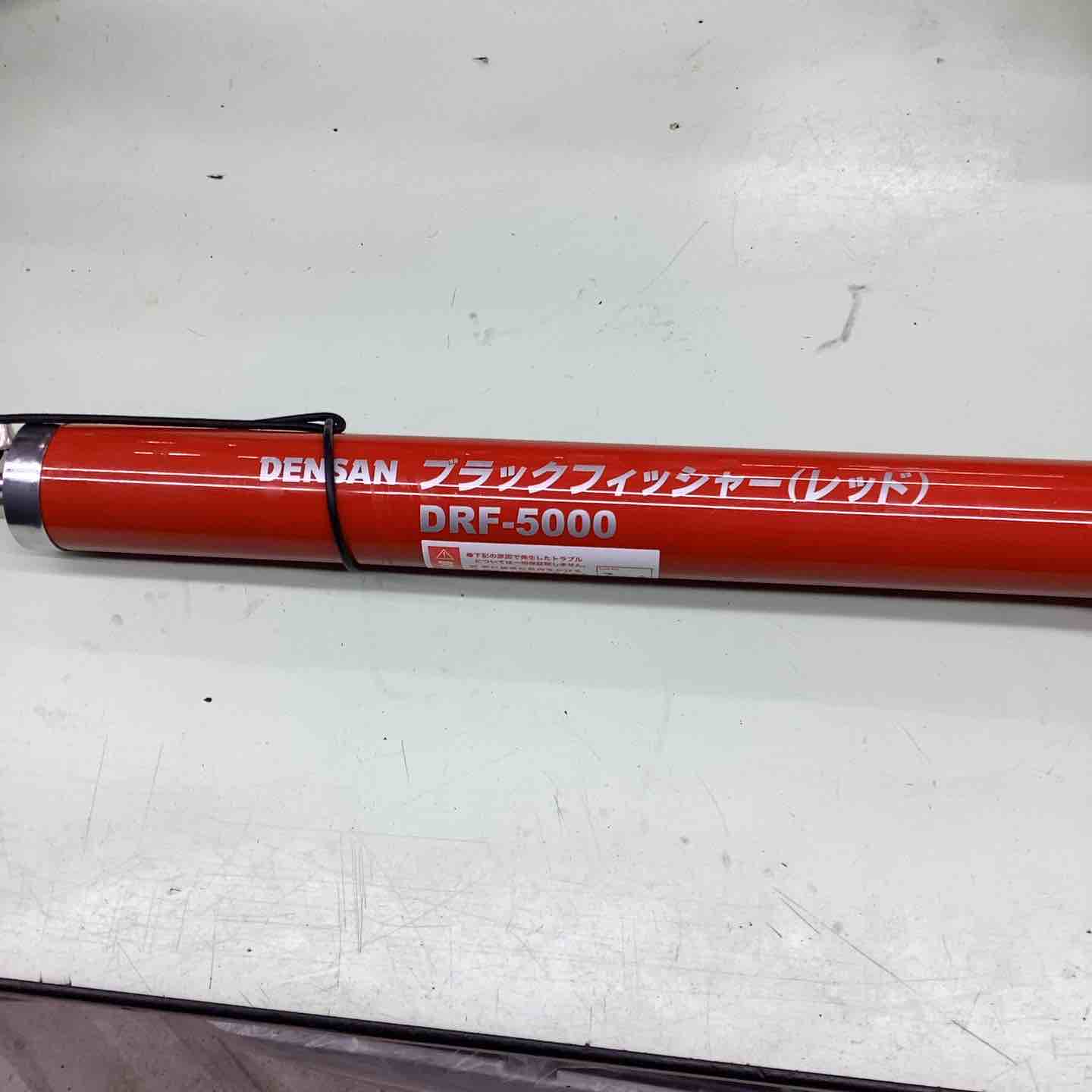 ◇DENSAN(デンサン) ブラックフィッシャー(レッド) 5m DRF-5000