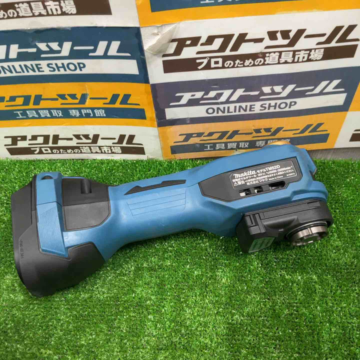 ★マキタ(makita) コードレスマルチツール TM52DRGPB LXT20周年記念限定カラー プレミアムブルー【草加店】